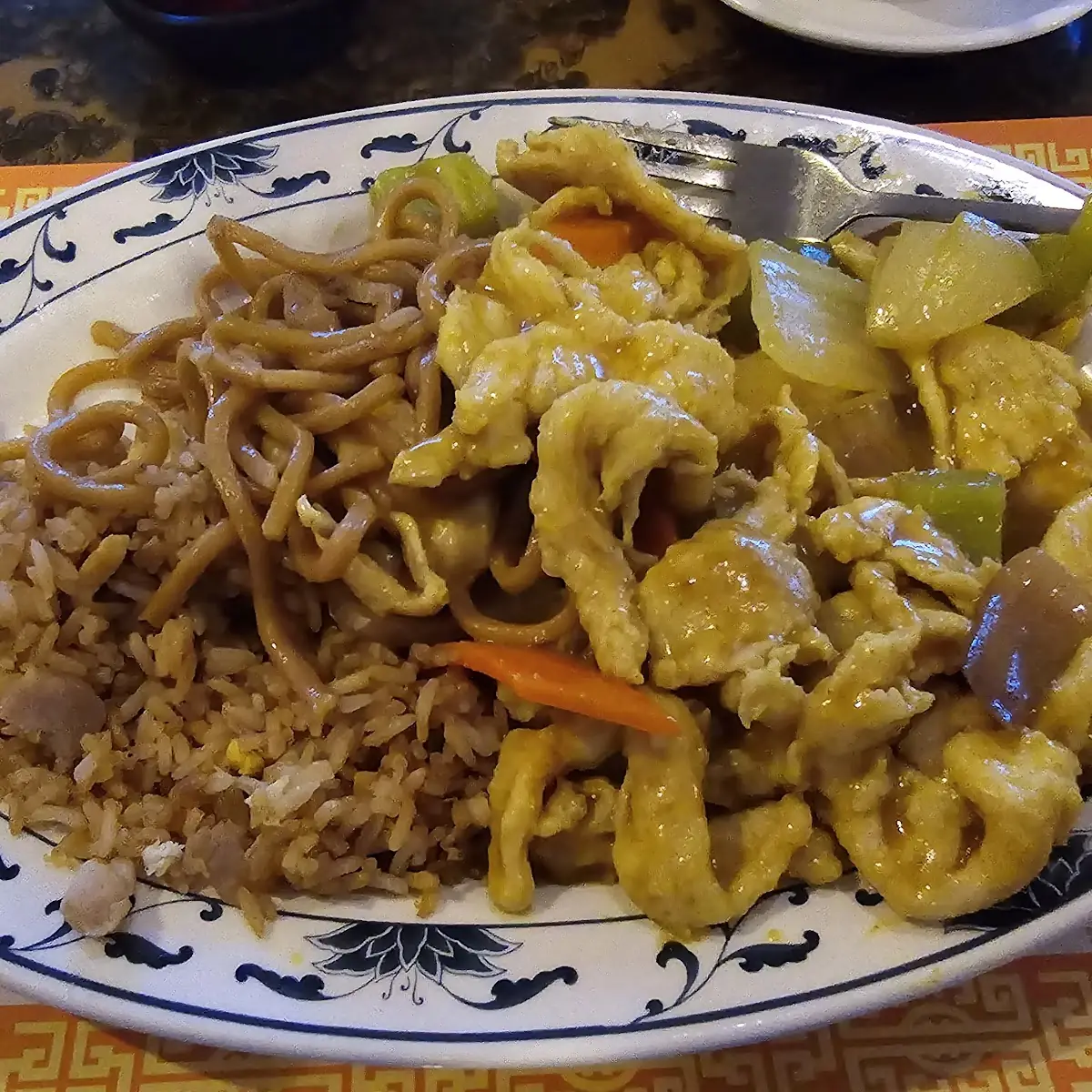 Curry Chicken Combo Fried Rice