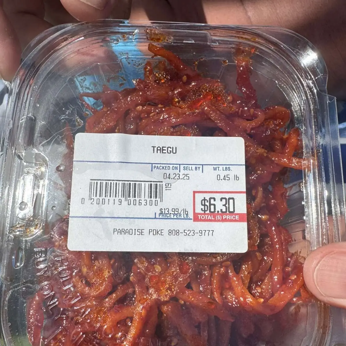 Sun-Dried Tomato