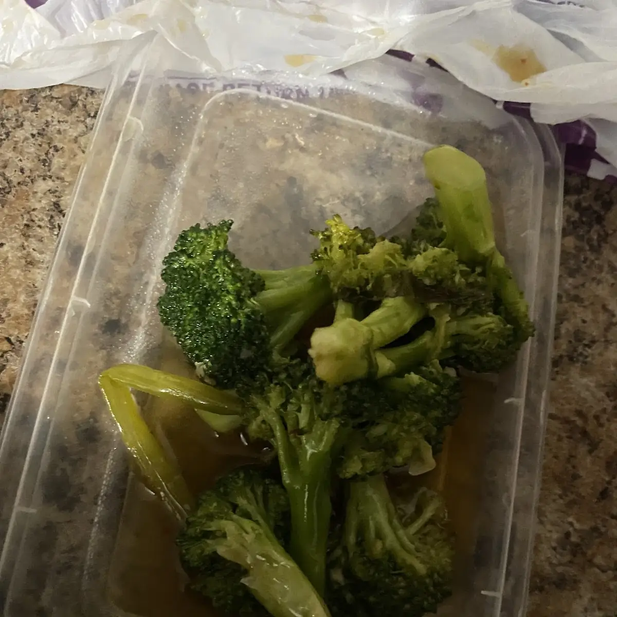 Steamed Broccoli
