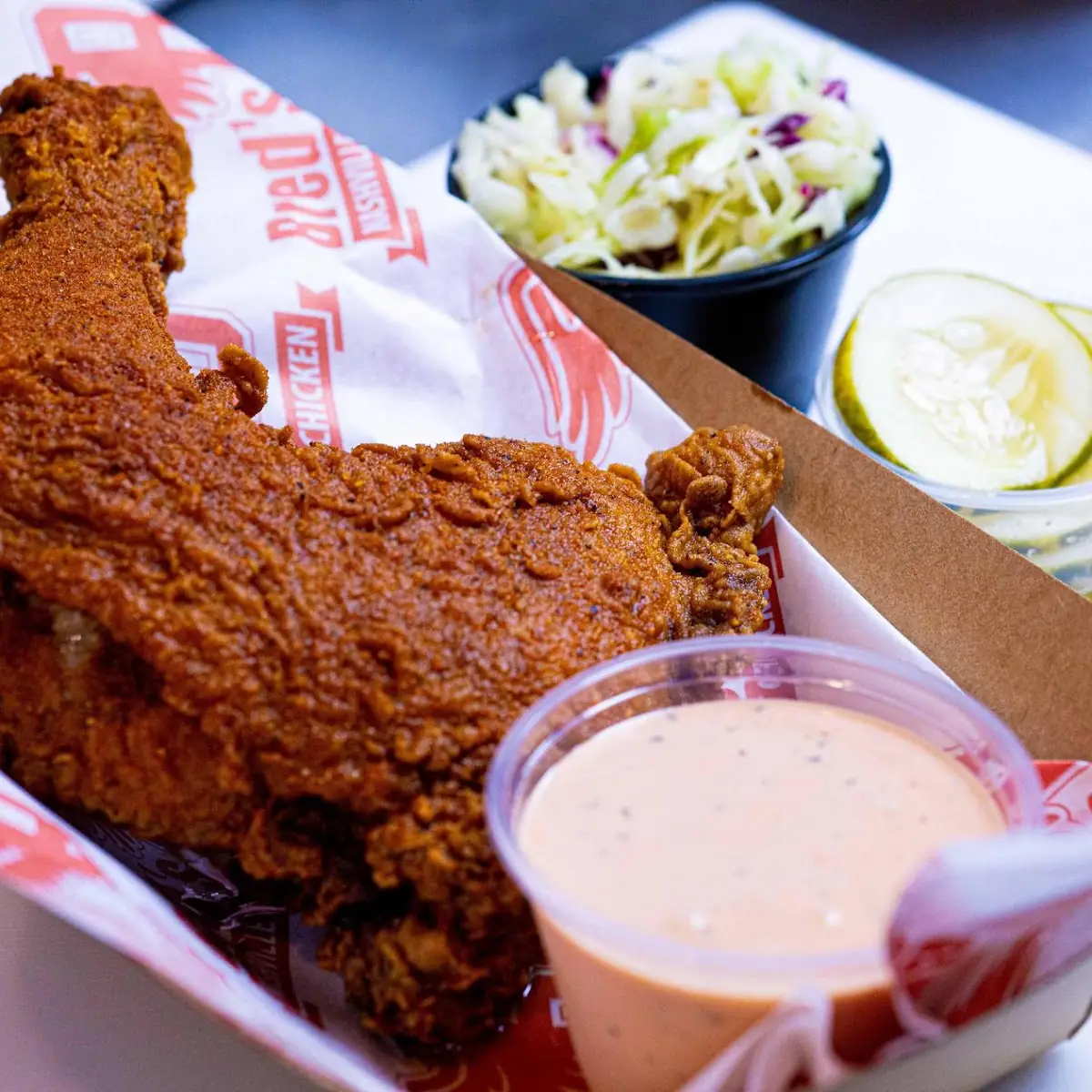 Juicy Tenders Combo
