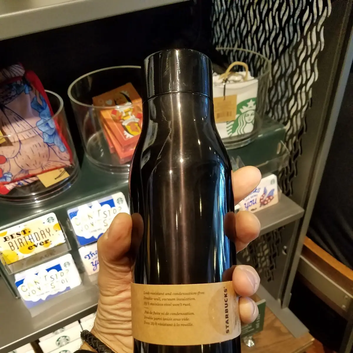 Water Bottle