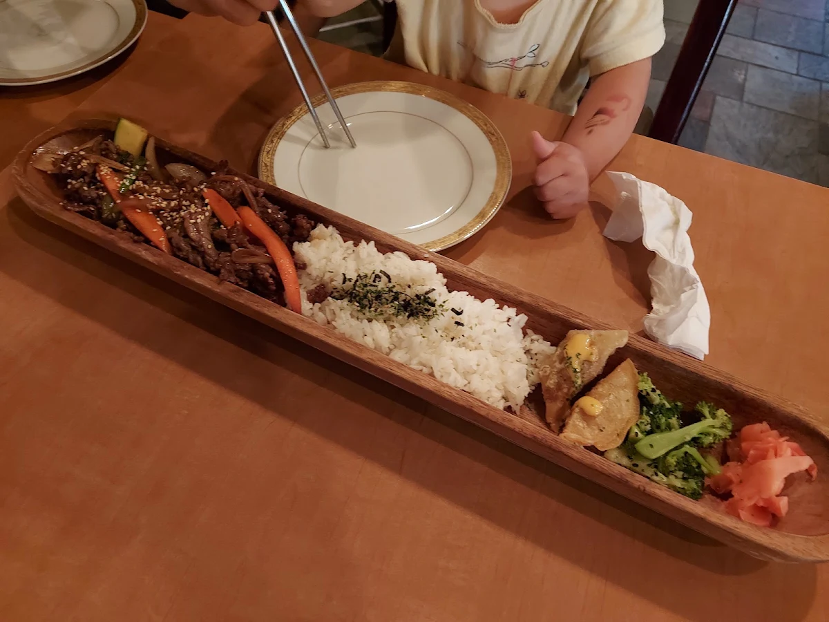 Bulgogi Bento