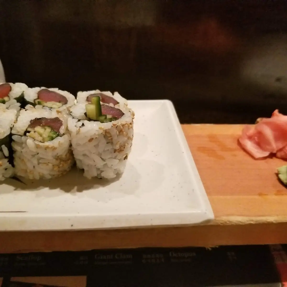 Spicy Tuna Roll