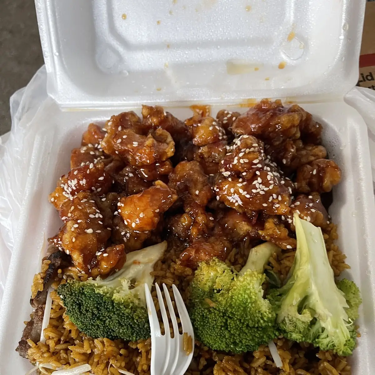 Sesame Seed Chicken and Beef Fried Rice