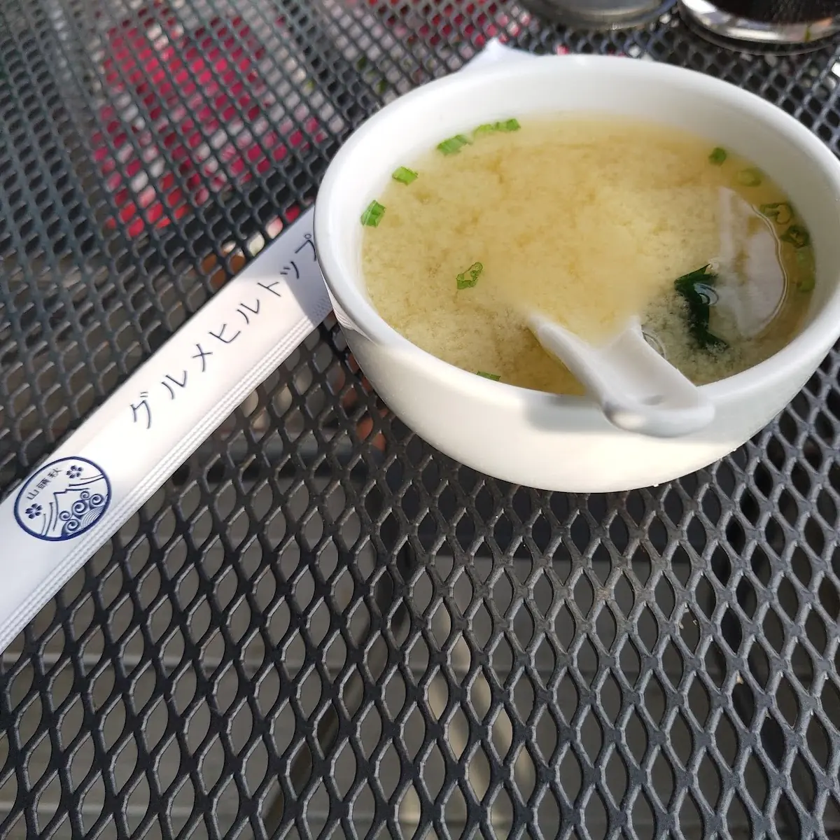 Miso Soup