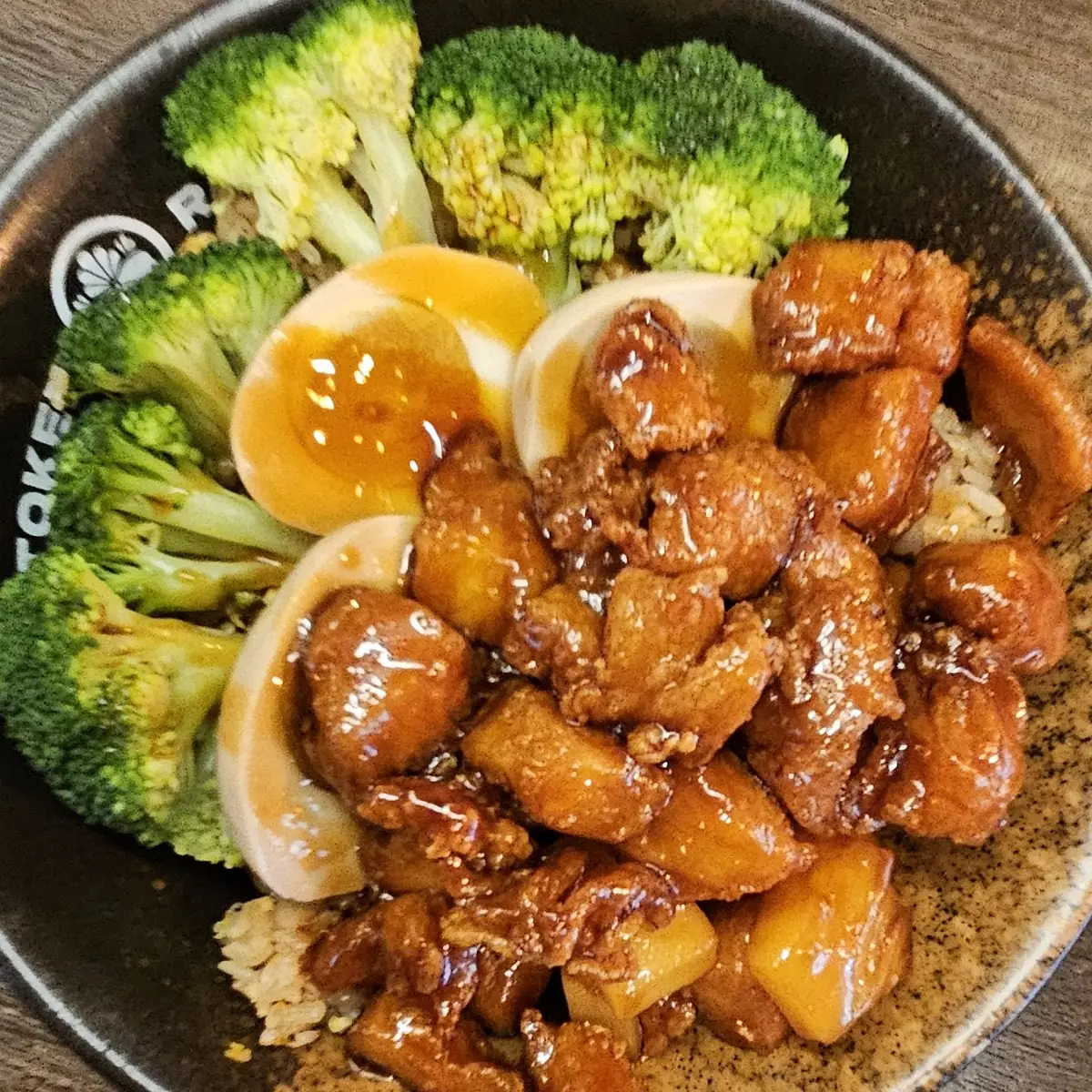 Orange Chicken