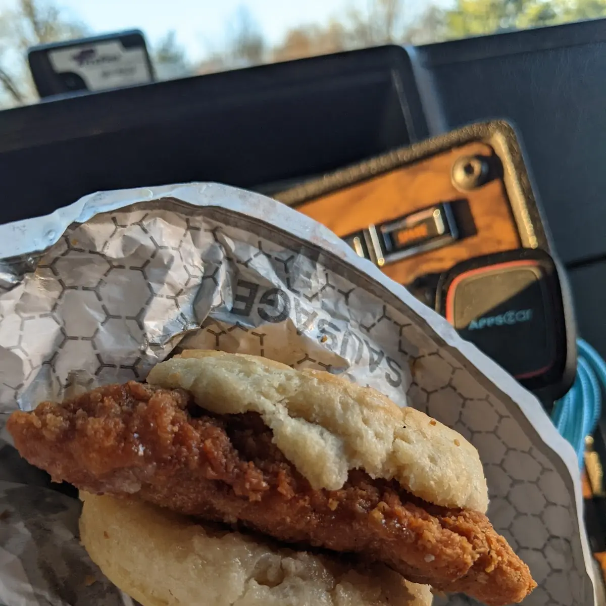 Honey Butter Chicken
