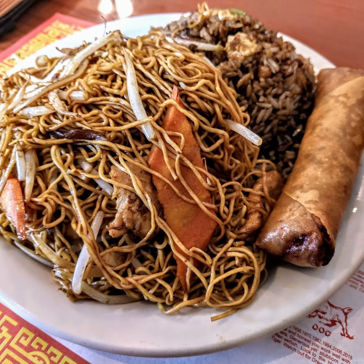 Chicken Lo Mein Fried Rice and Egg Roll