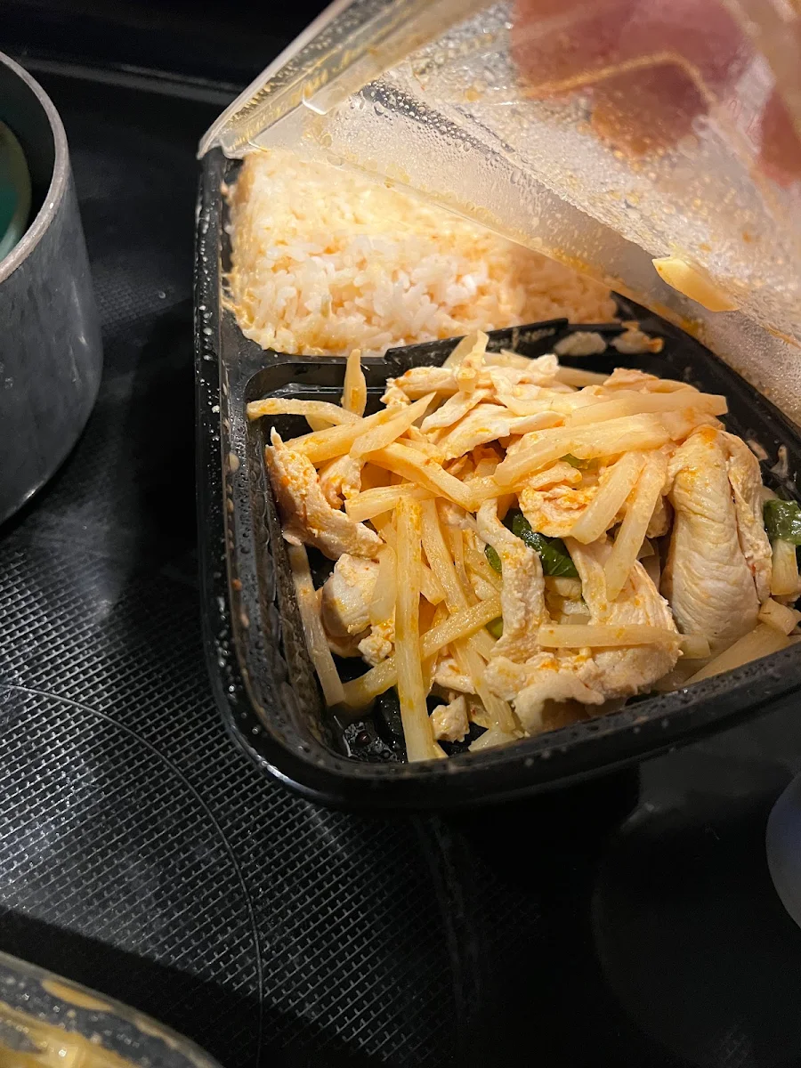 Red Curry
