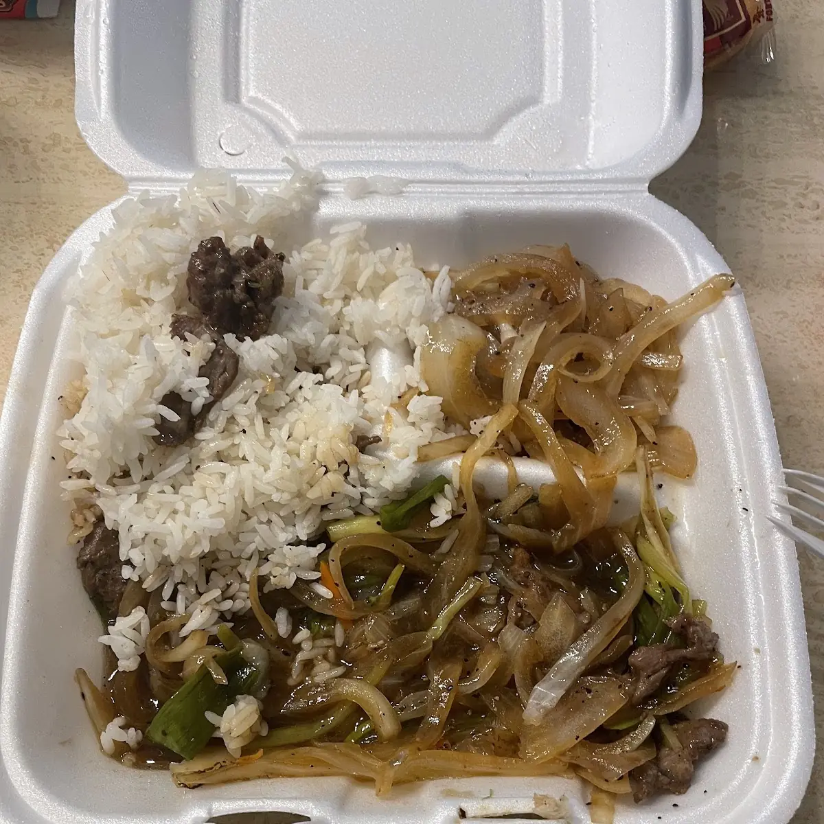 Mongolian Beef