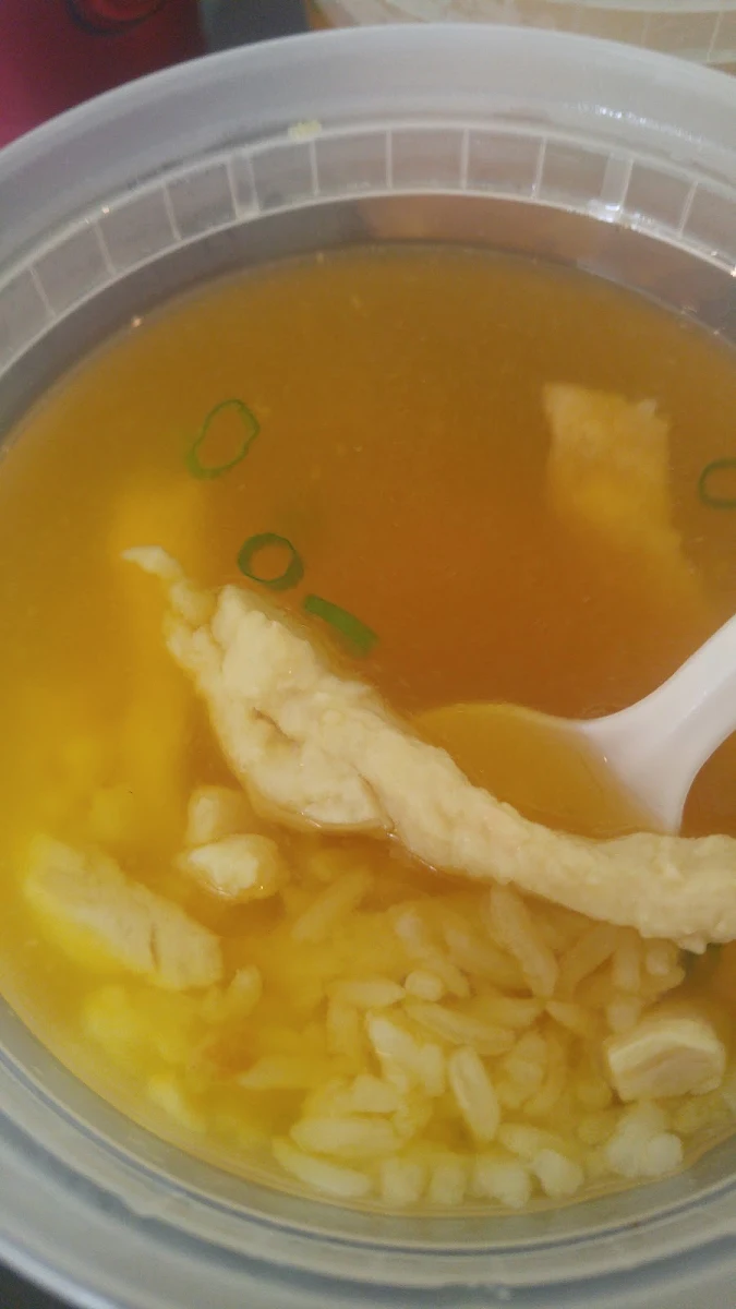 Wonton Egg Drop Mixed