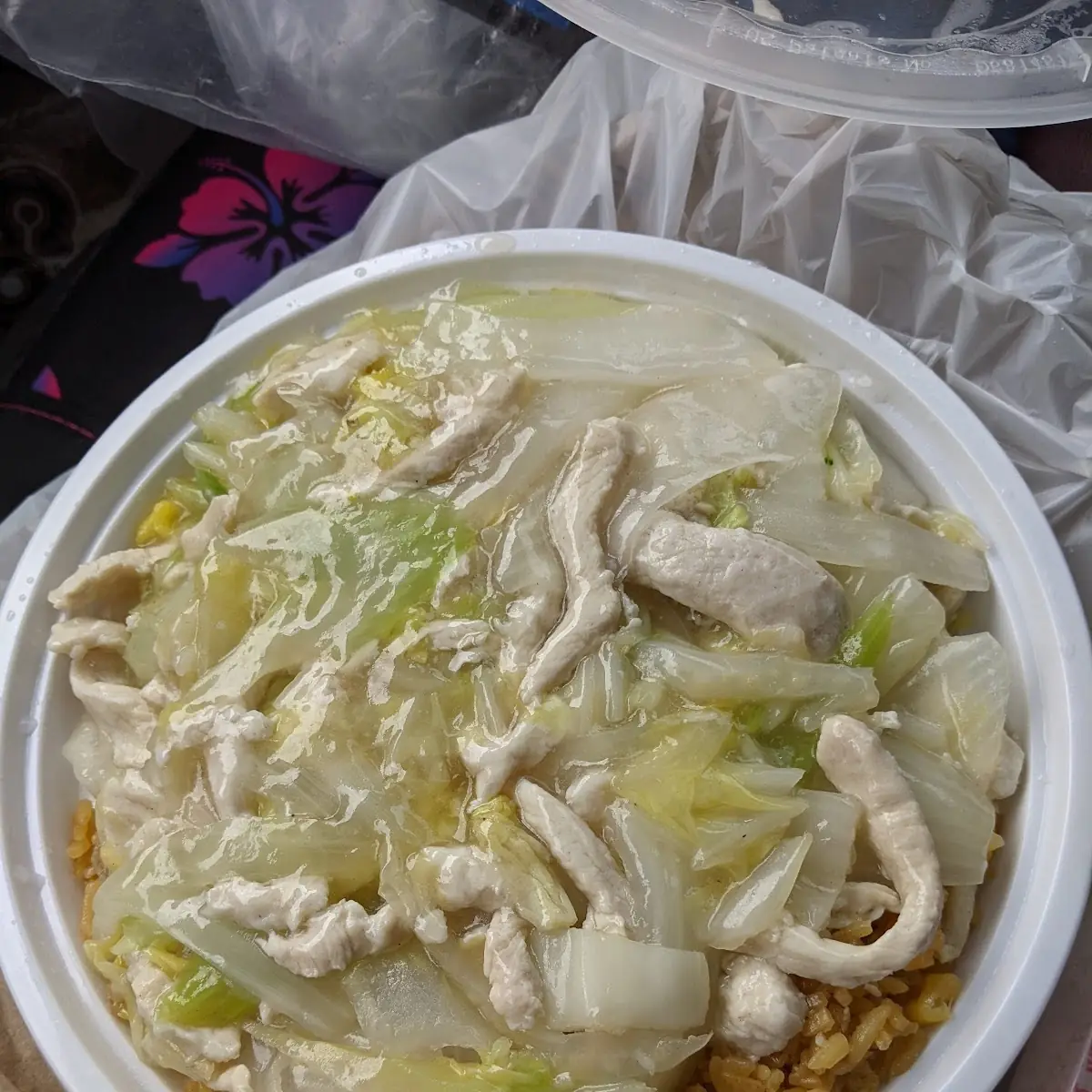 61. Shrimp Chop Suey (Pint)