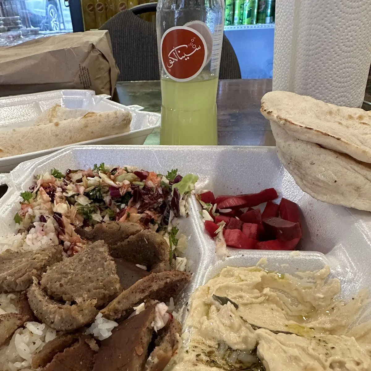 Hummus