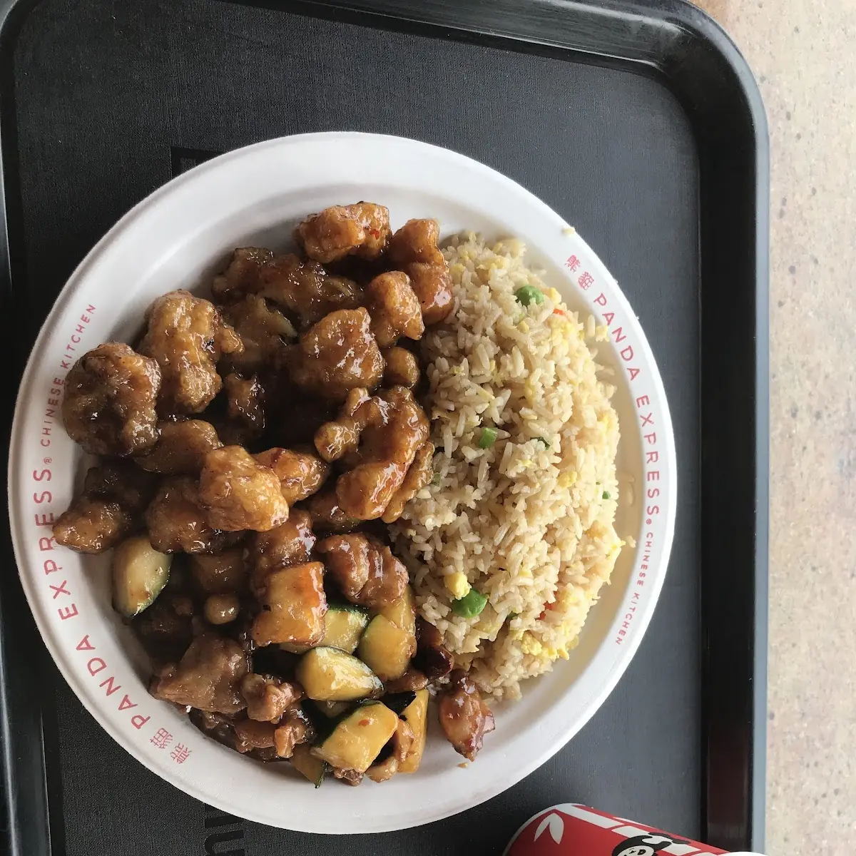 Rice Bowl of Rice
