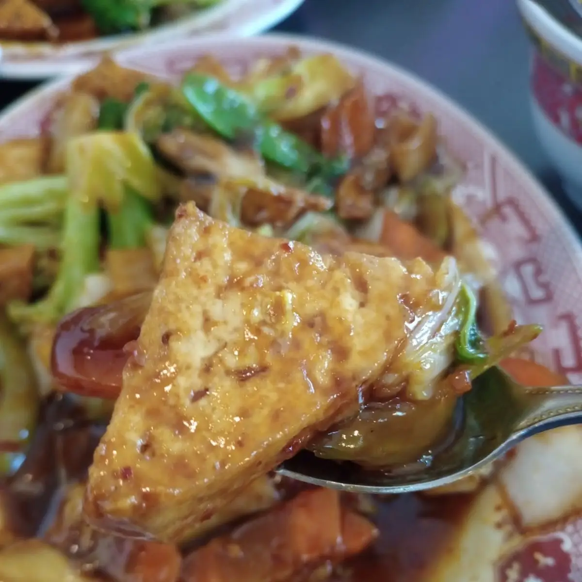 Vegetable Tofu