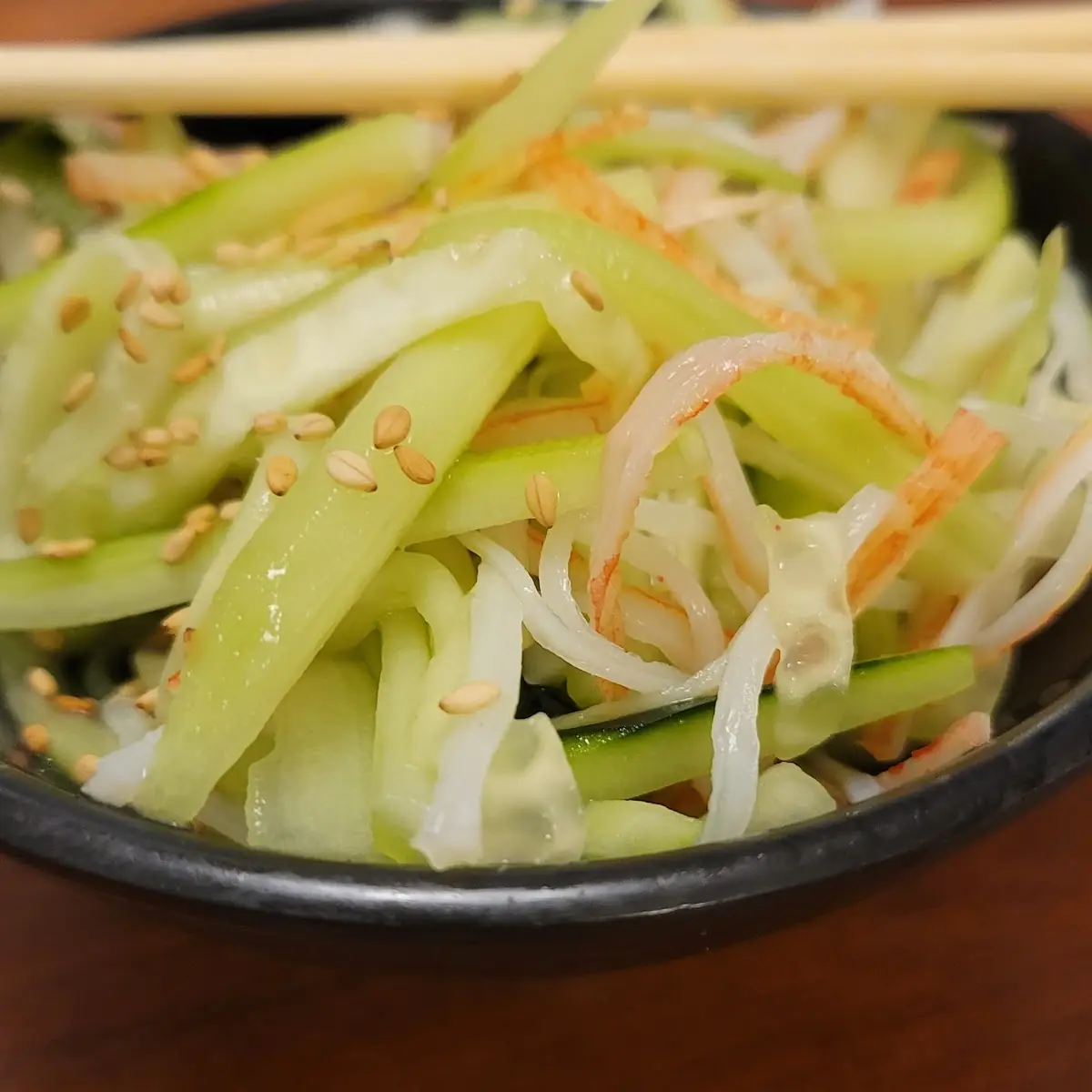 Cucumber Salad