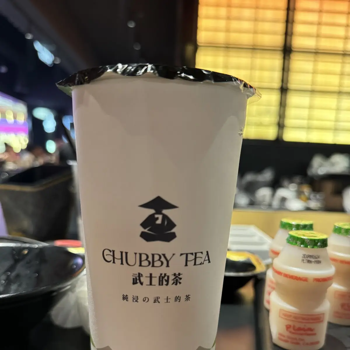 Milk Tea