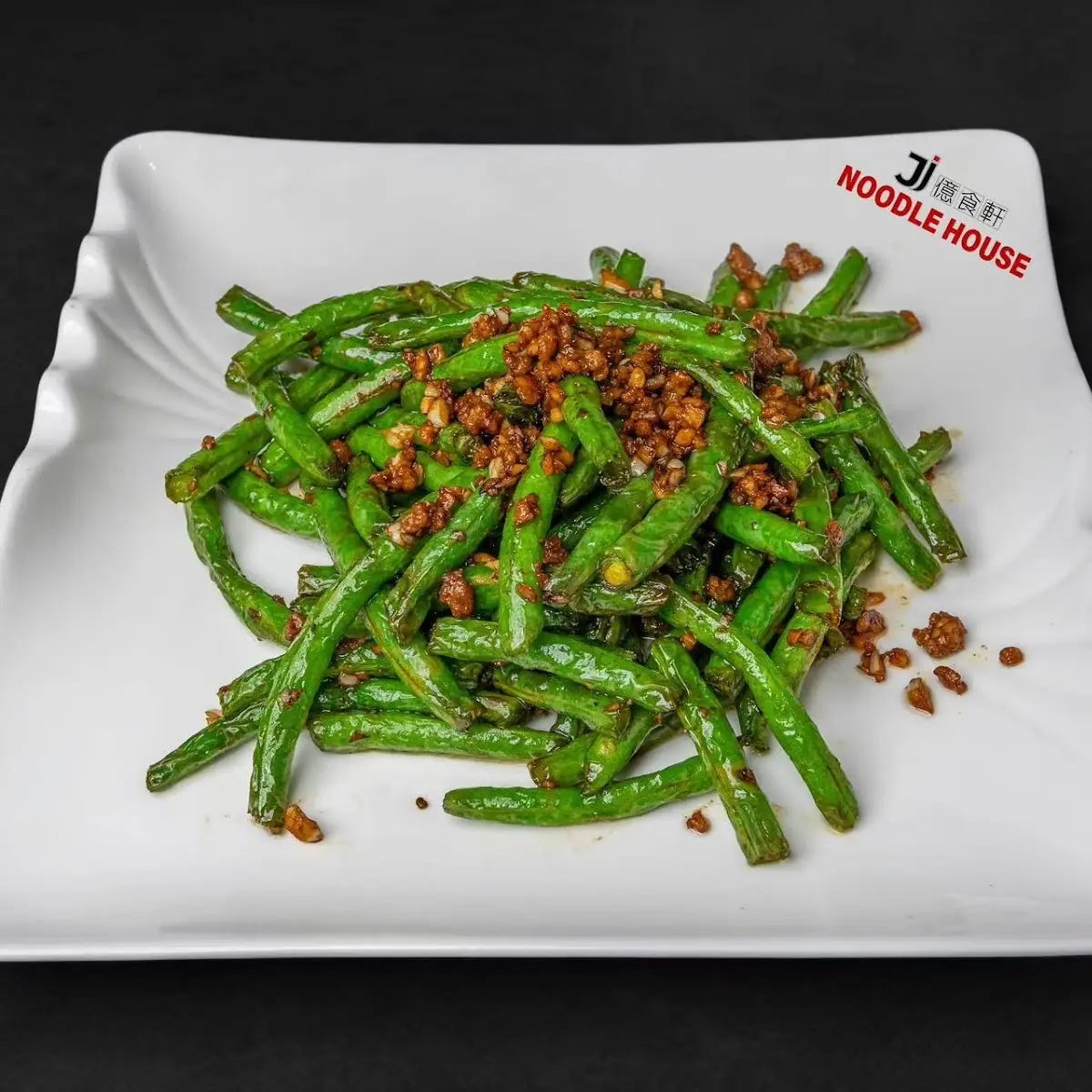 Sautéed String Bean w Pork