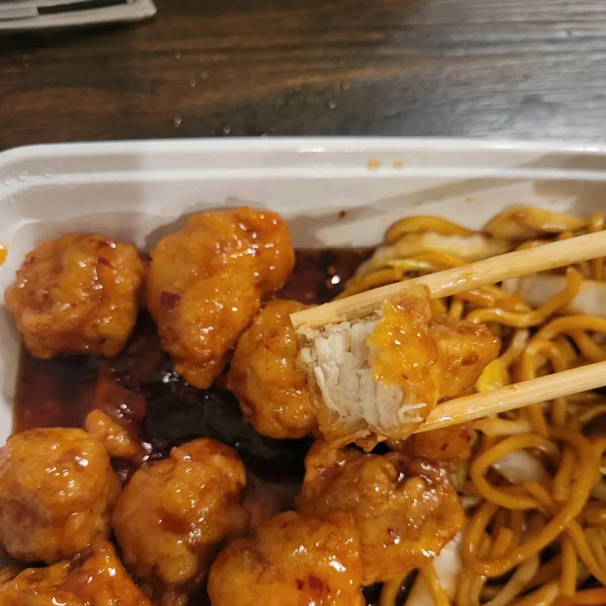 Boneless Wings