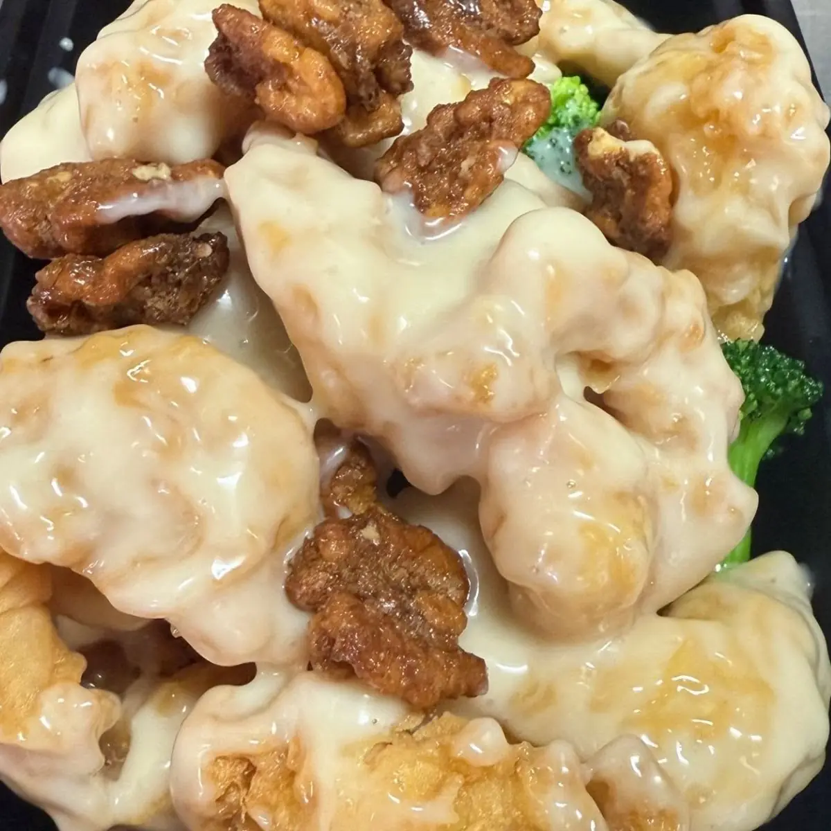 Shrimp with Honey Walnut