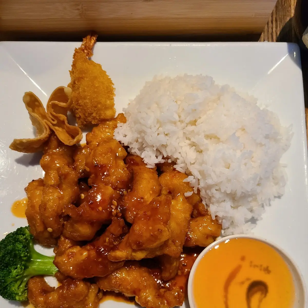 General TSO's Chicken