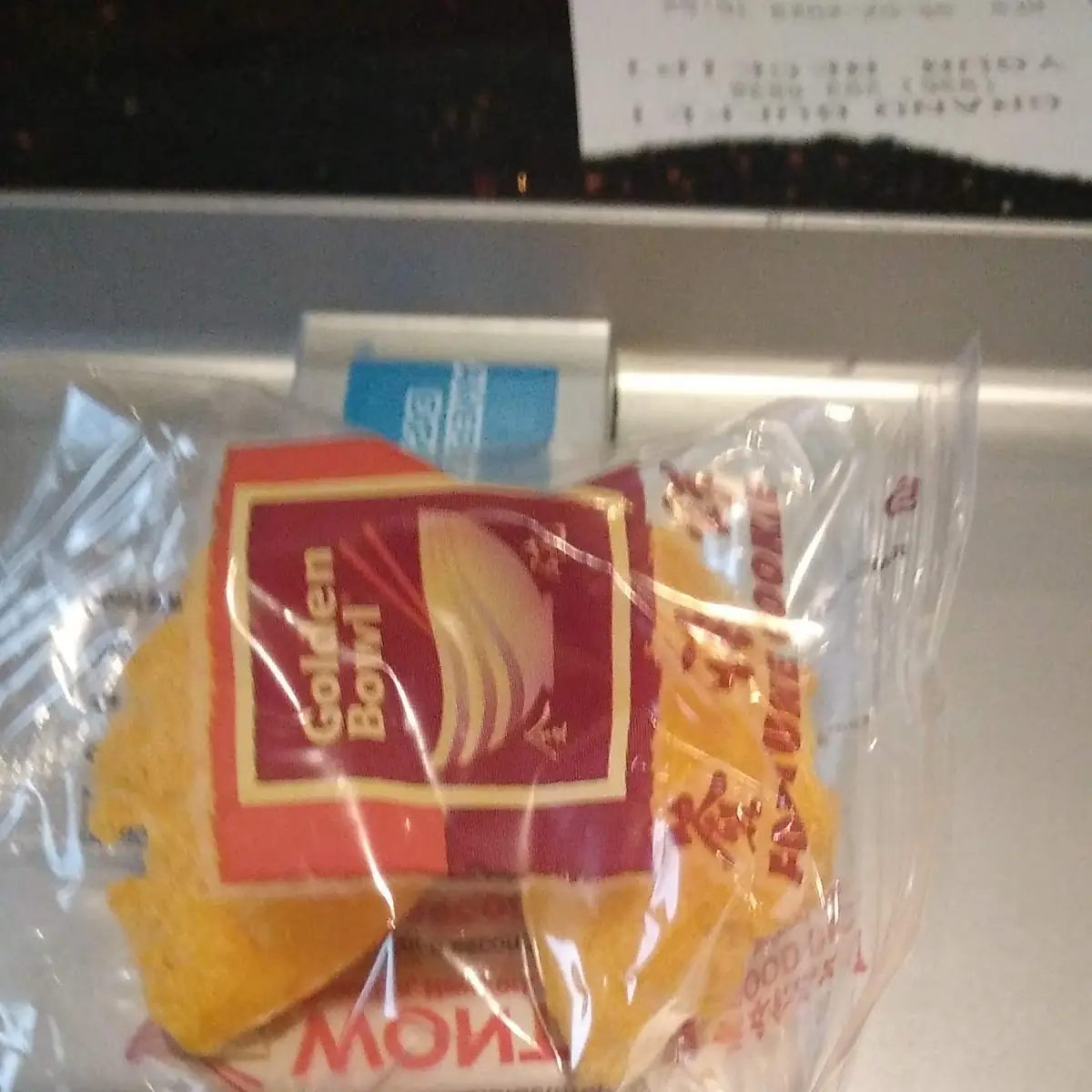 Fortune Cookie