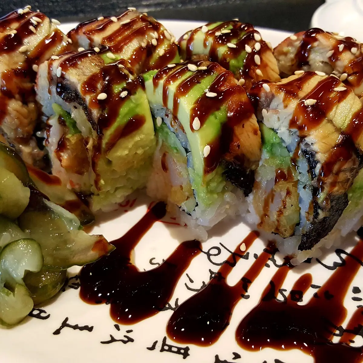 Dragon Roll
