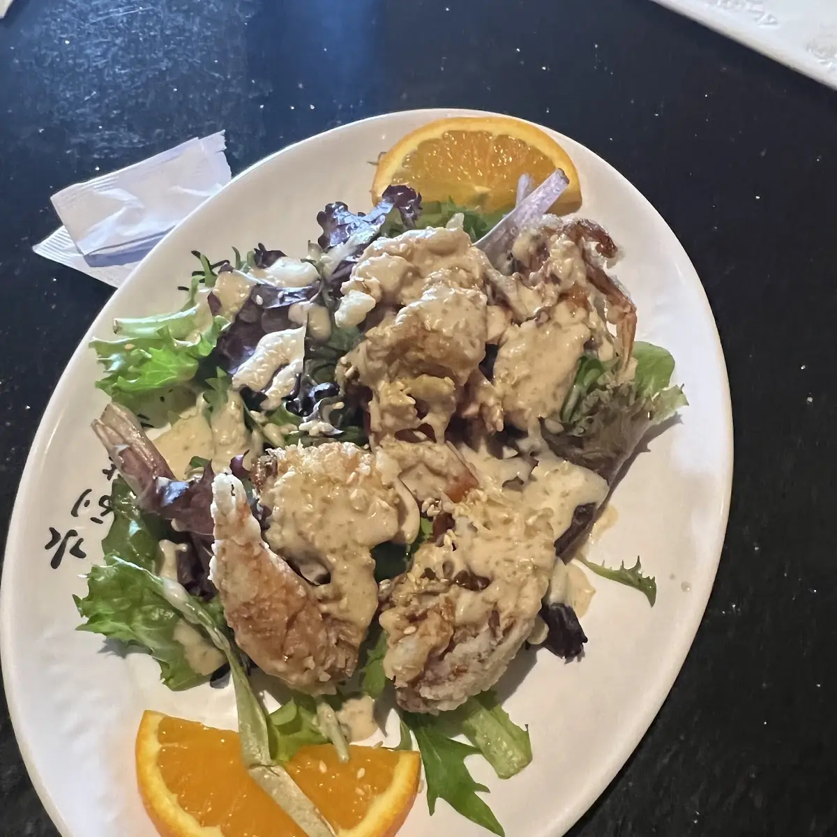 Soft Shell Crab