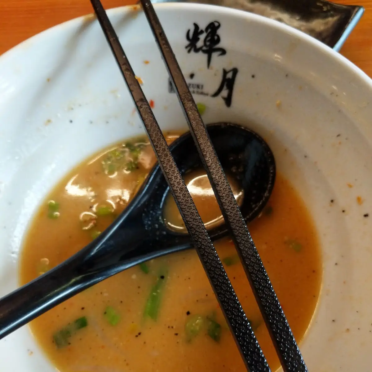 Japanese Curry w/ Soy Karaage