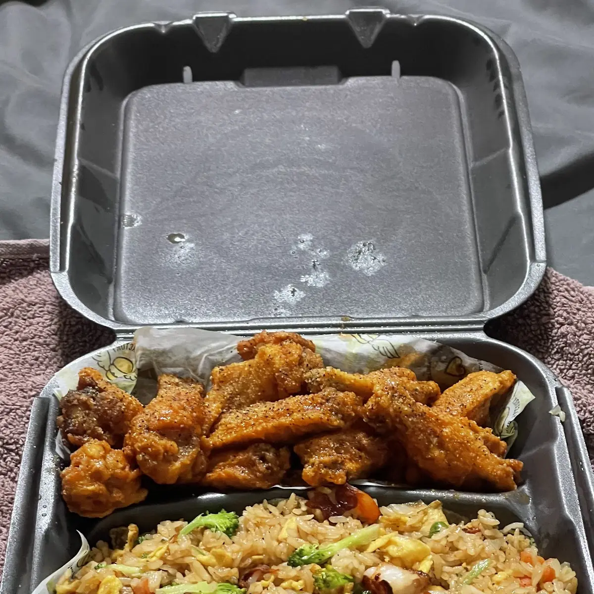 Wings & Veg Fried Rice