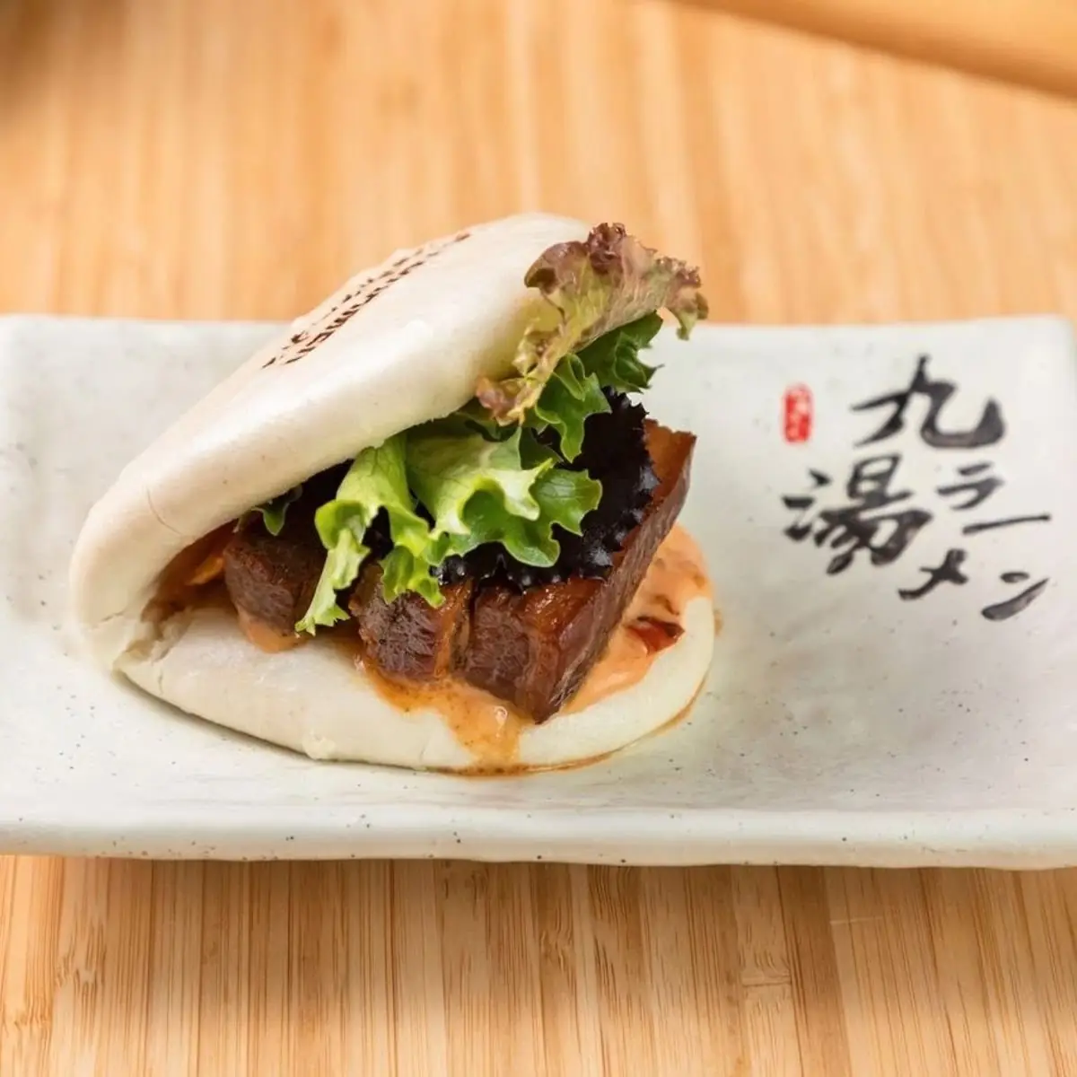 Steamed Pork Bun