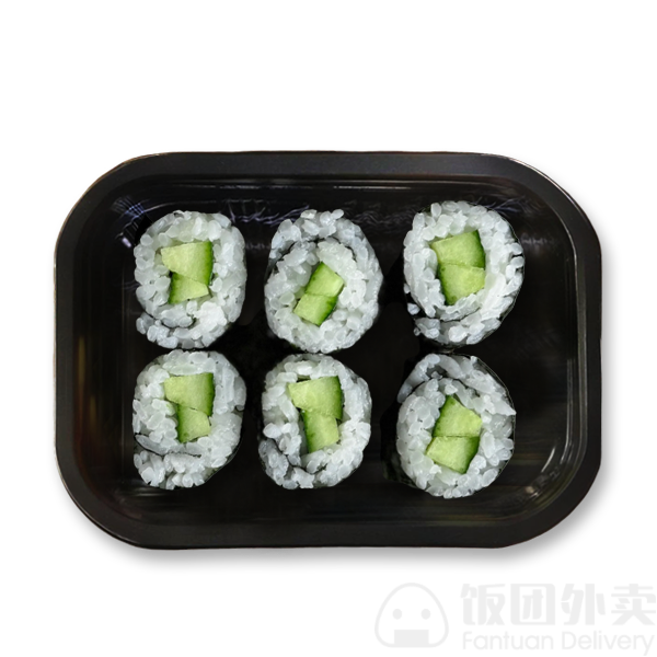 Highlights, Sushi Queens