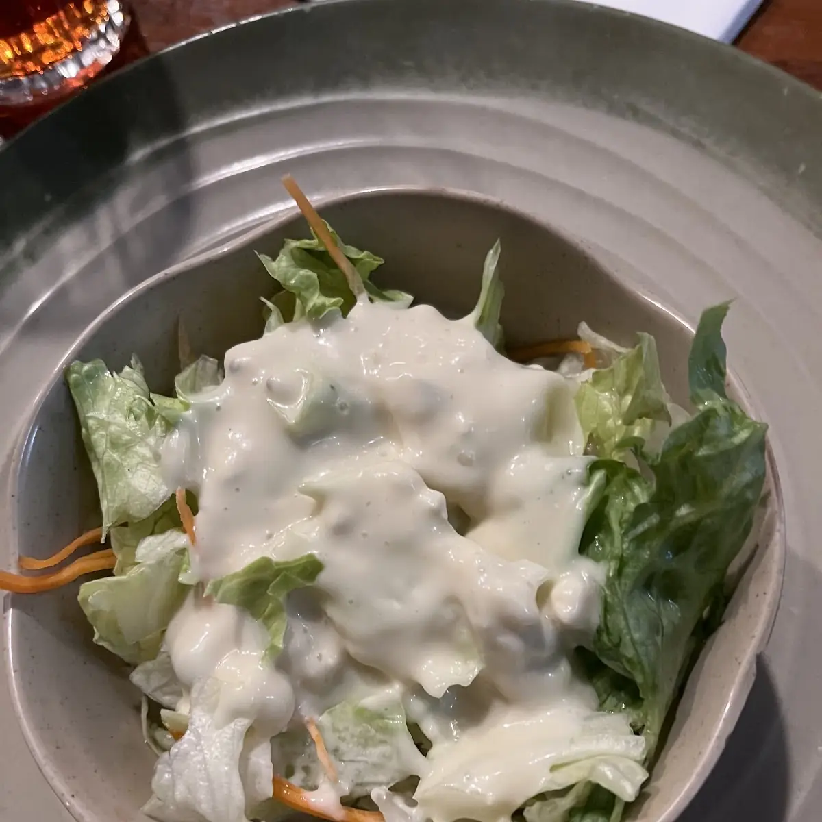 House Green Salad