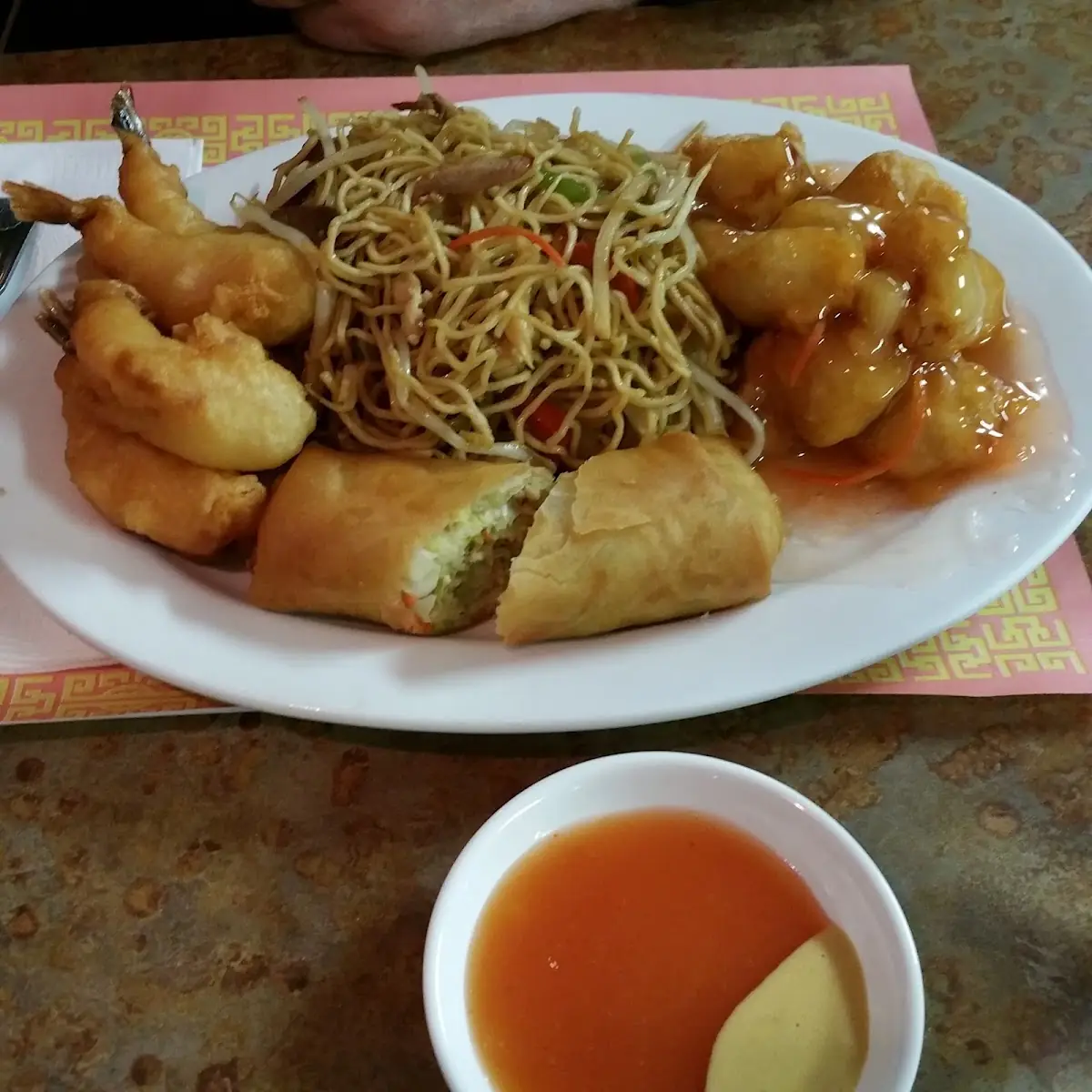 Fried Rice and Chow Mein Combo