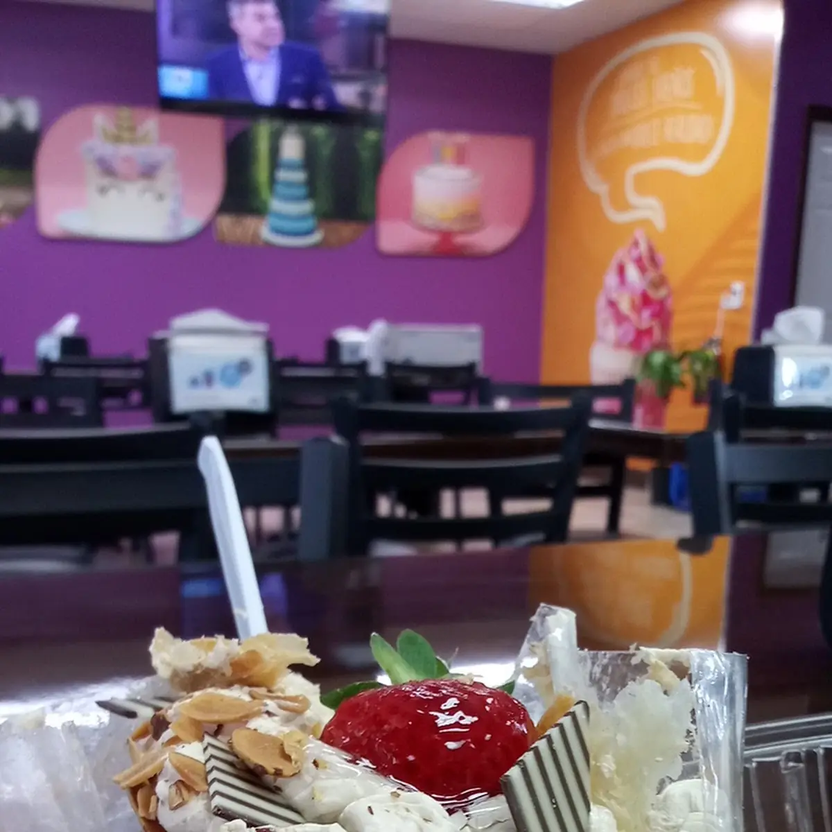 Banana Split