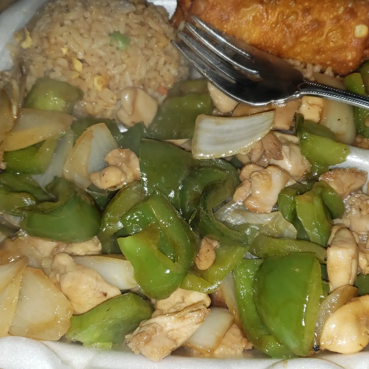 Black Pepper Chicken