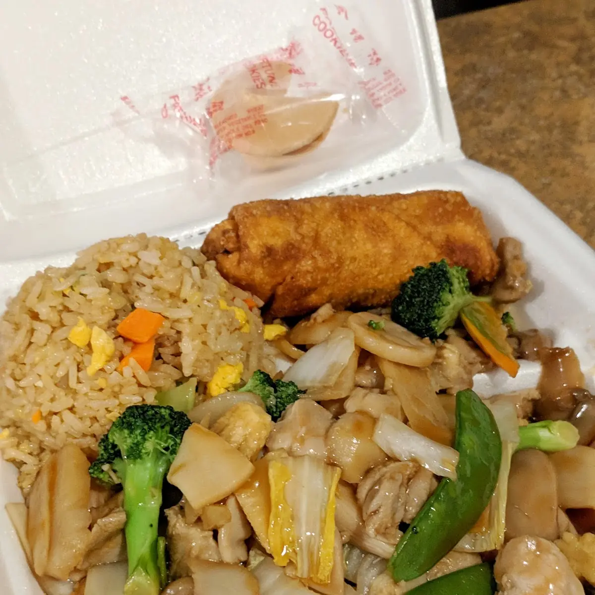 Chicken & Chinese Vegetables