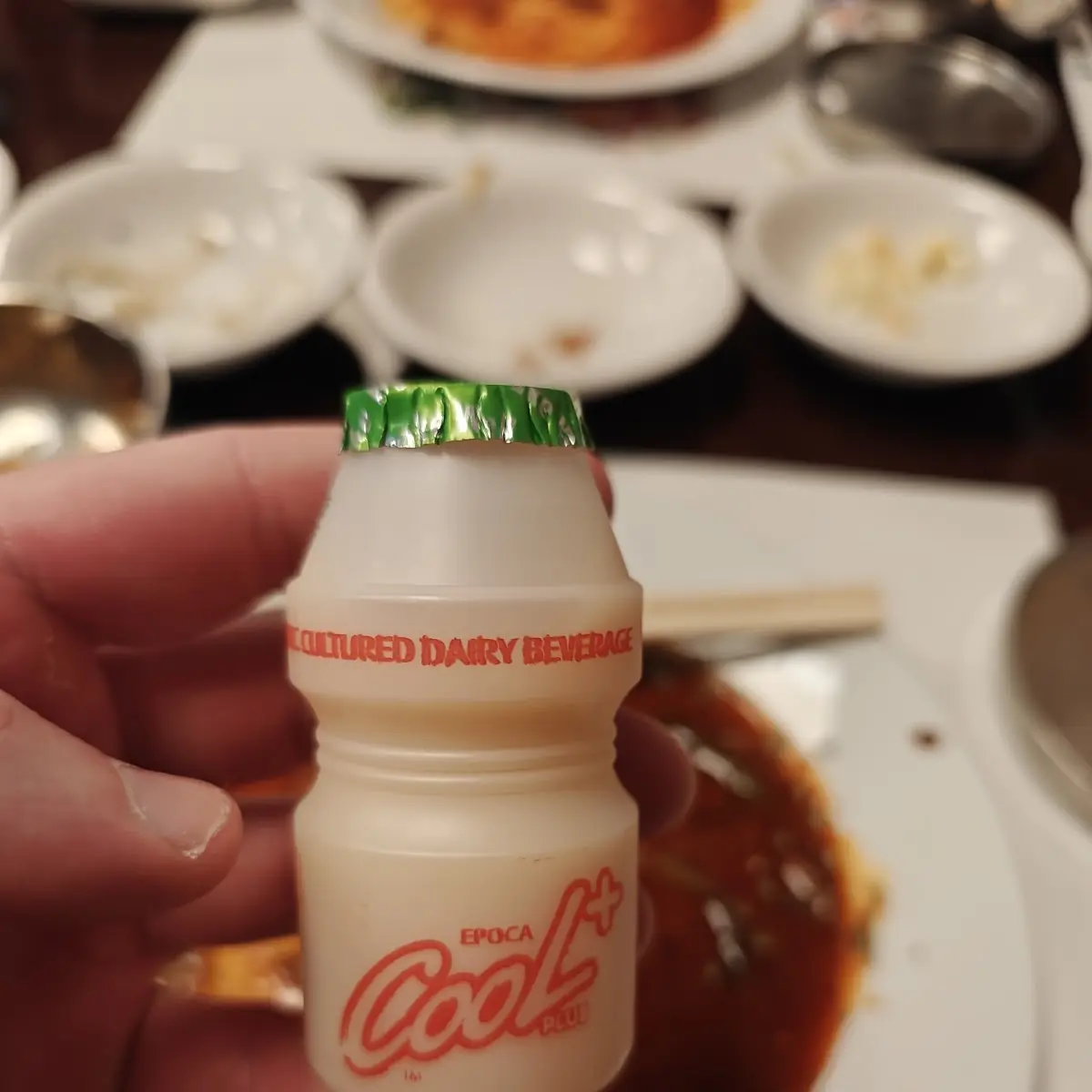 Hot Sauce