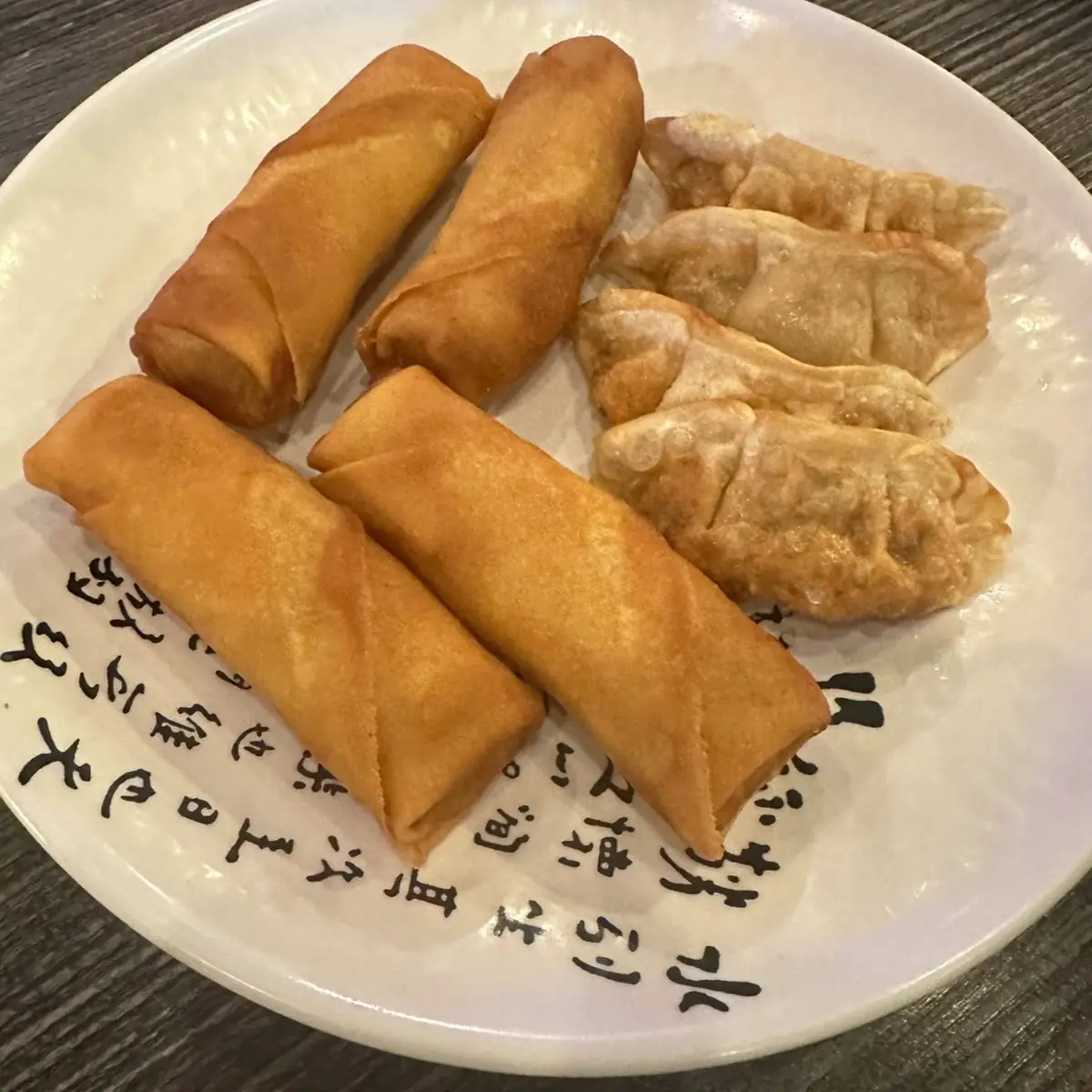 Egg Rolls and Chicken Gyoza