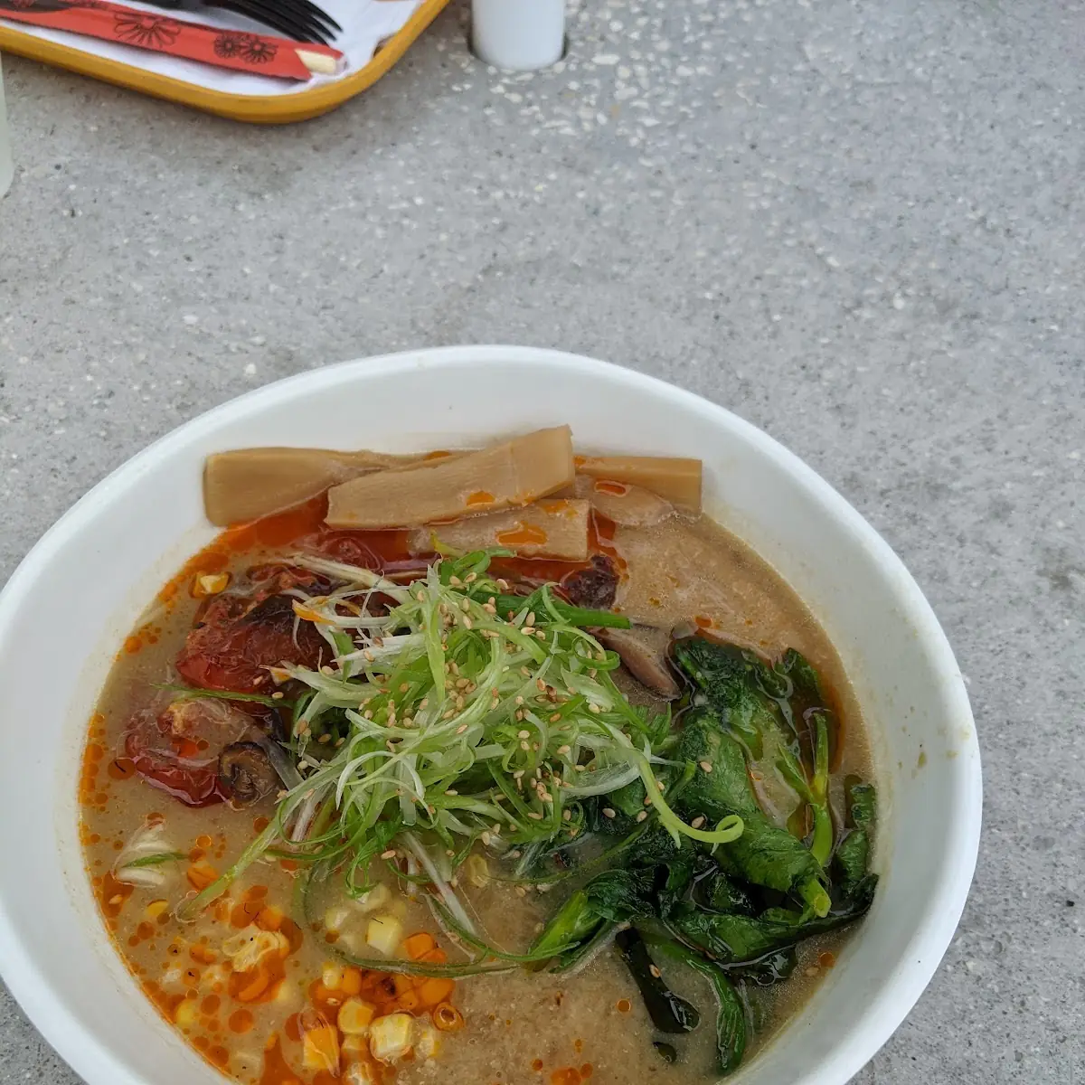 Pho