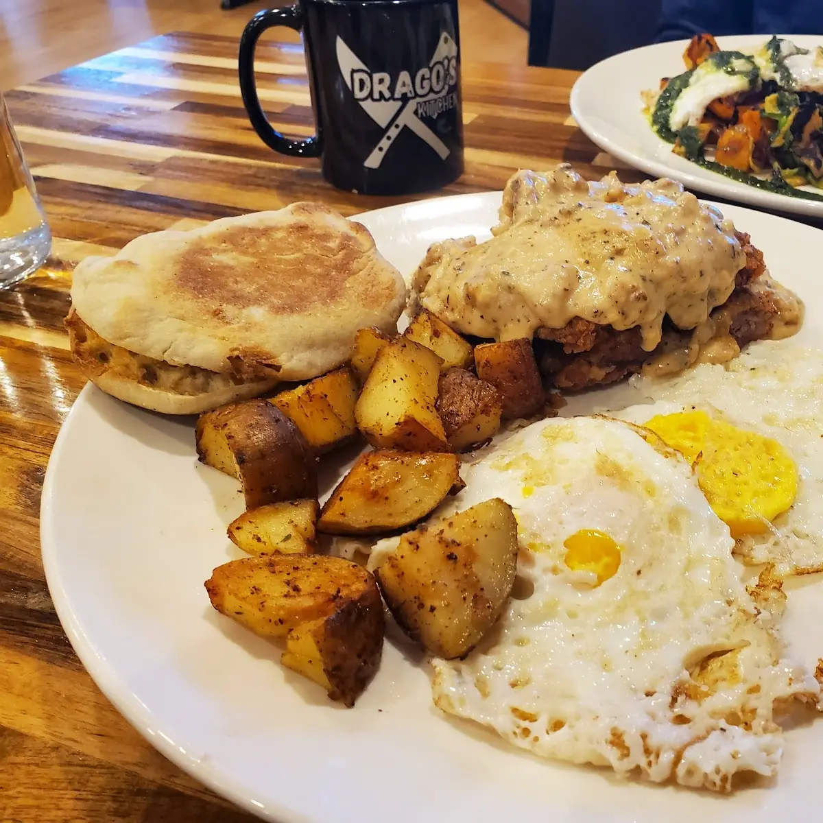 Home Fries