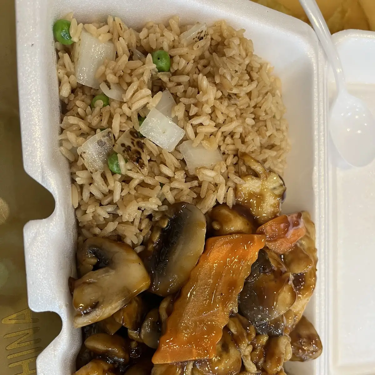 Moo Goo Gai Pan