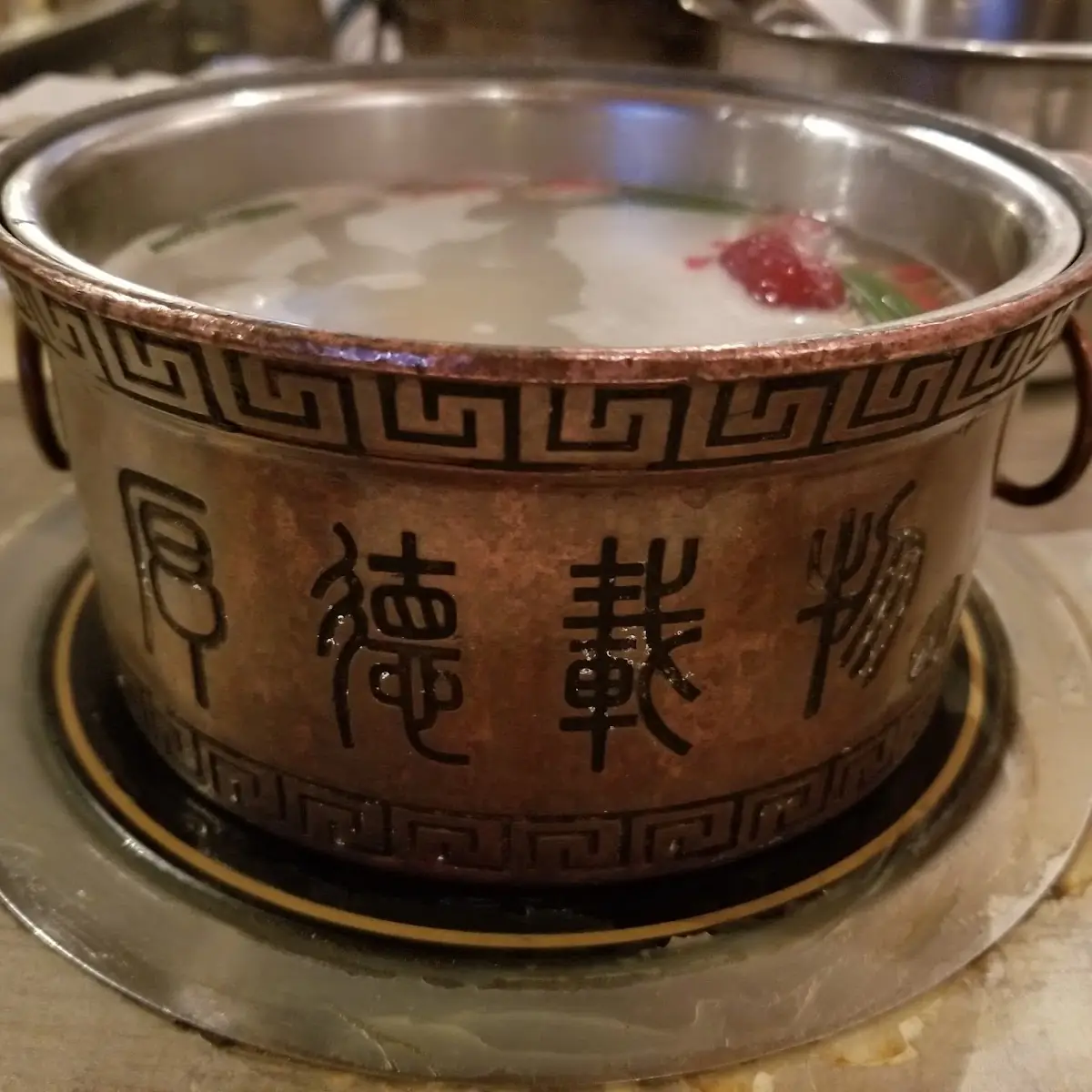 Individual Hot Pot