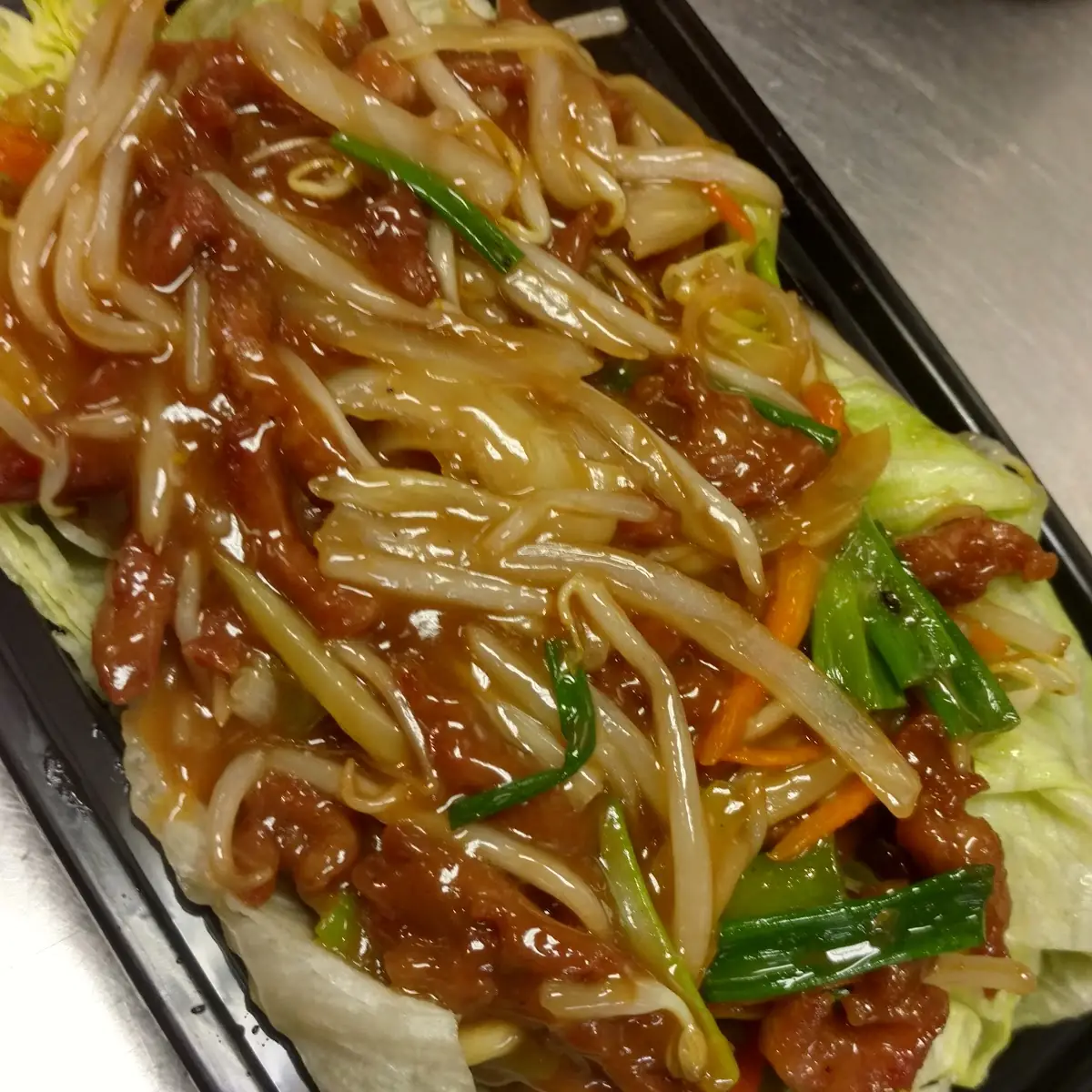 Peking Pork