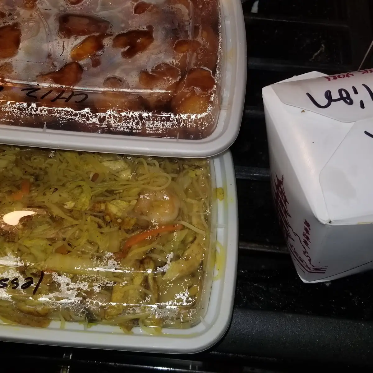 Lo Mein Noodles