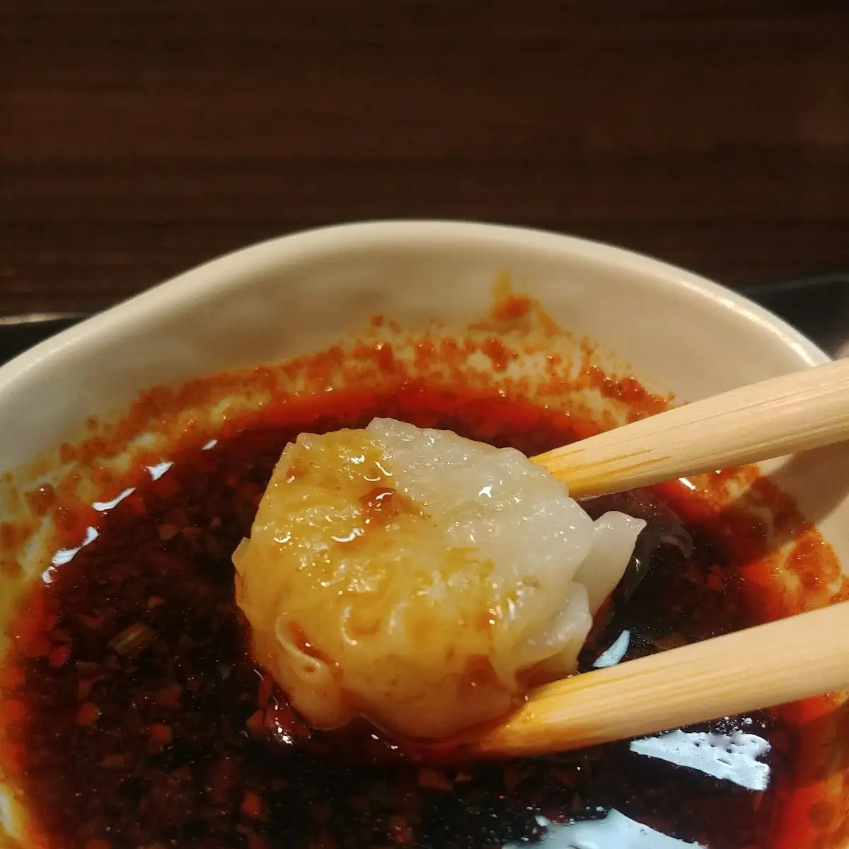 Chili Oil