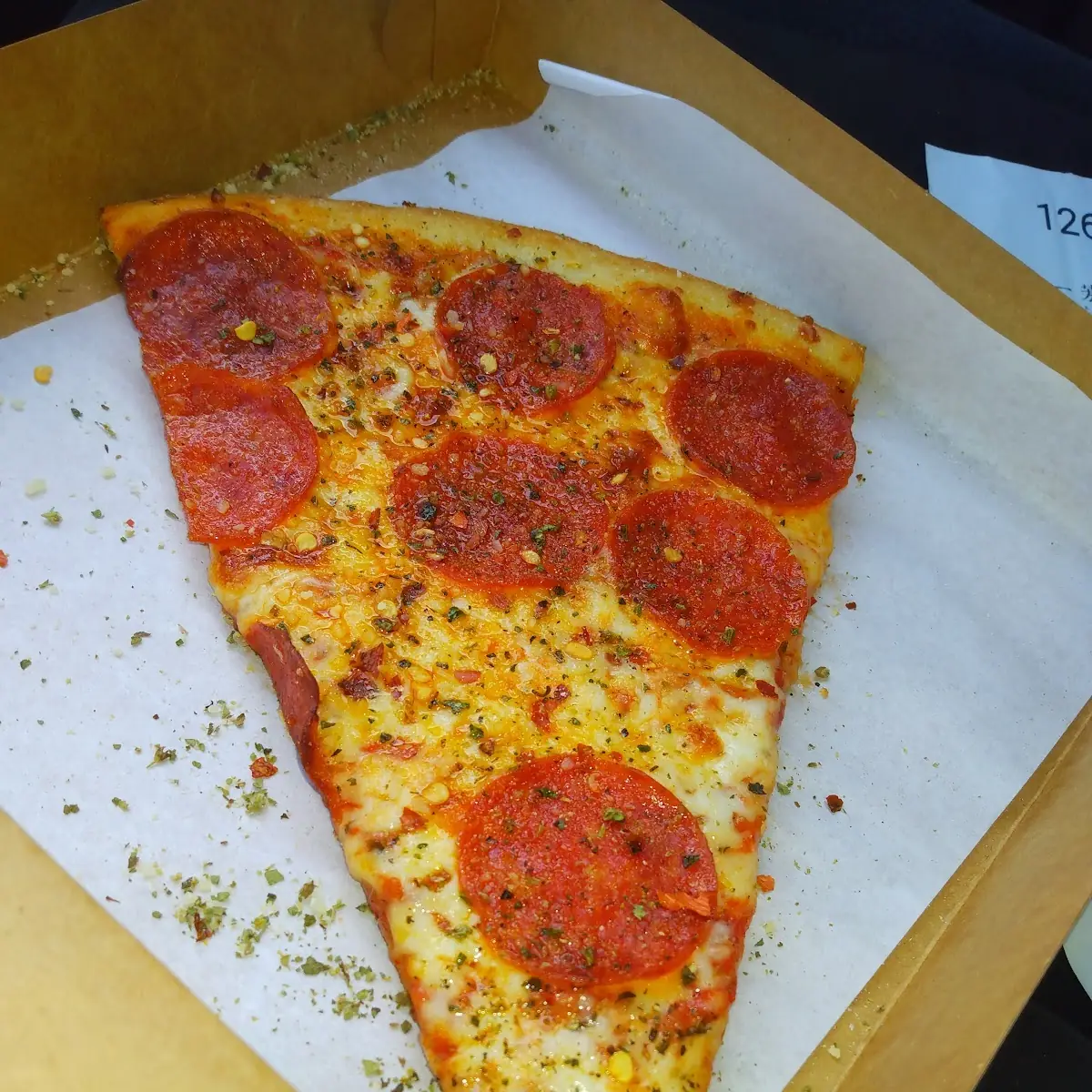 Pepperoni Pizza Slice