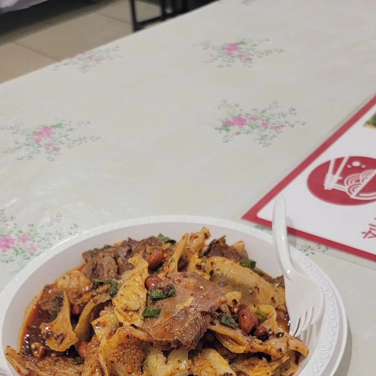 Sliced Beef & Tripe in Chilli Sauce