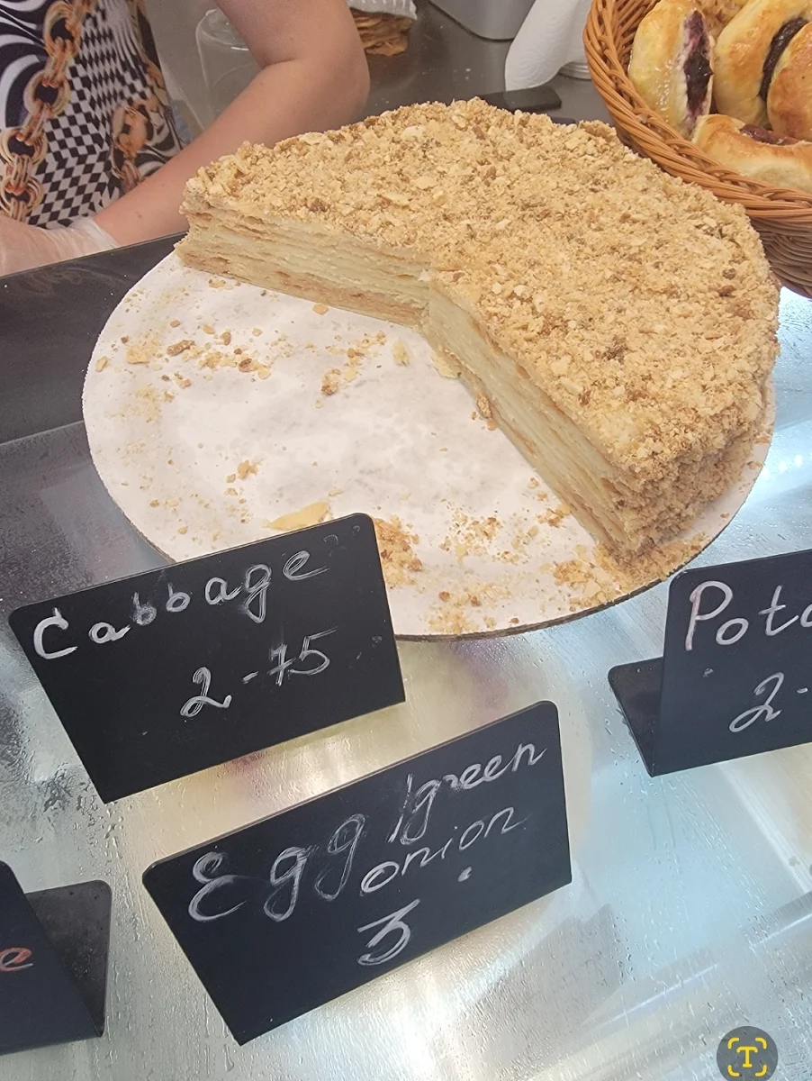 Honey Cake Slice