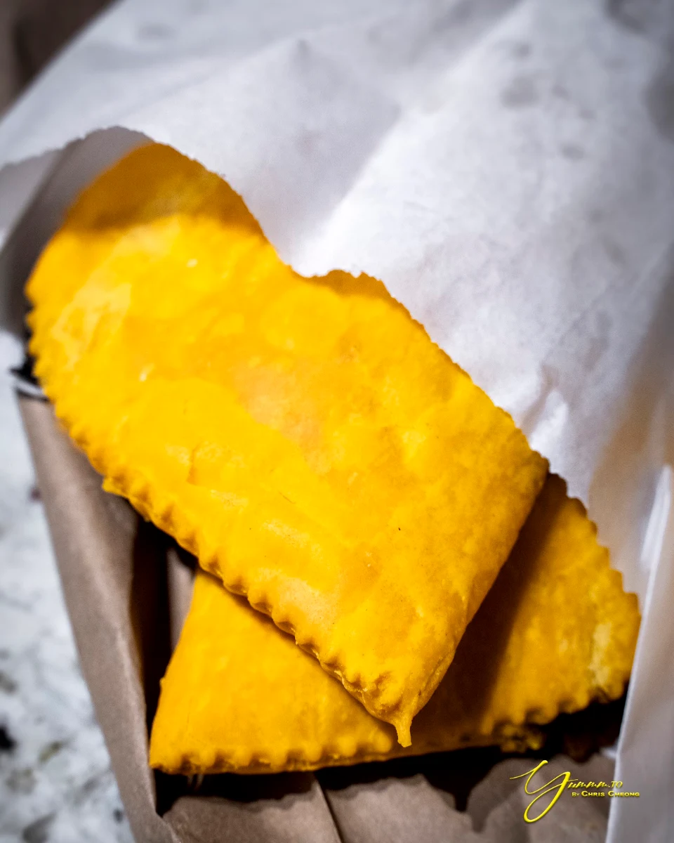 Jamaican Patty